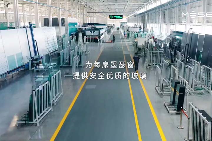 墨瑟玻璃門窗工廠宣傳片-無(wú)配音